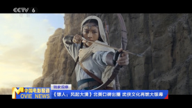 成人国产二区